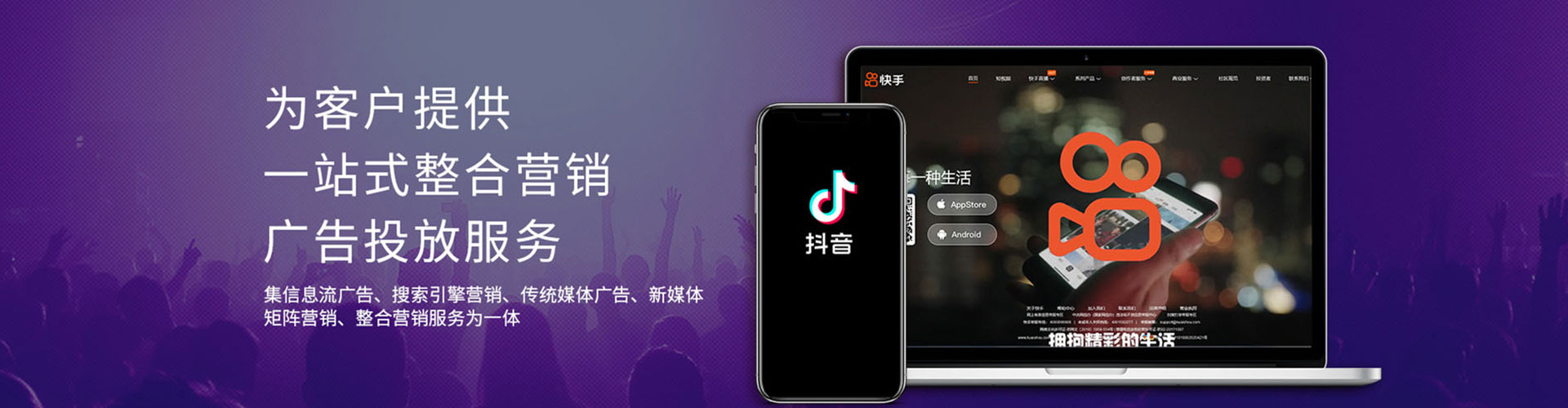 柳州sem主管